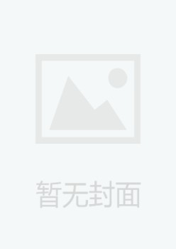 私家理财杂志