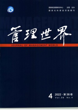 办理天下杂志