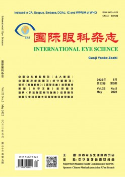 国际眼科杂志