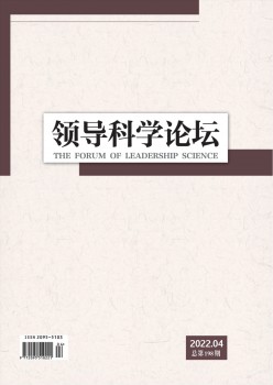 带领迷信服装服装服装论坛t.vhao.nett.vhao.nett.vhao.net杂志