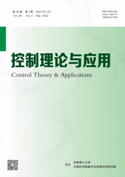 节制实际与利用杂志
