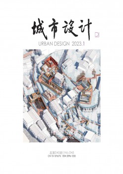 都会设想杂志