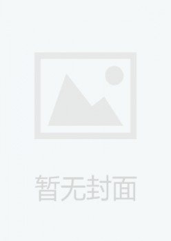 中国经贸导刊杂志